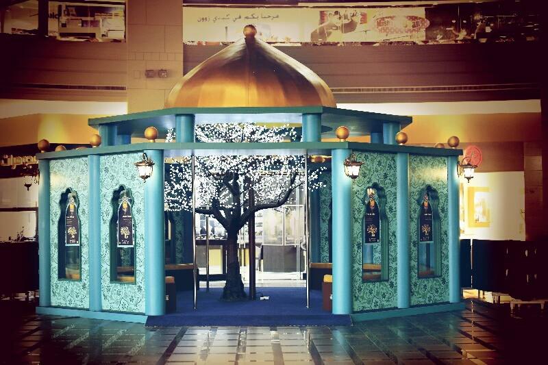 The Tree of Life stand at Arabian Center